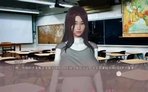 美德V外传 角色路线 玩法截图 6