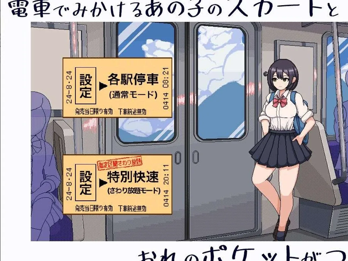 校规女子_校則女子 角色养成 展示图 6